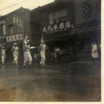 名称未設定 20