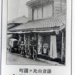 名称未設定 40