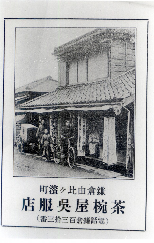 名称未設定 40