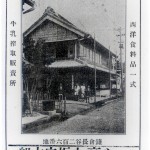 名称未設定 41