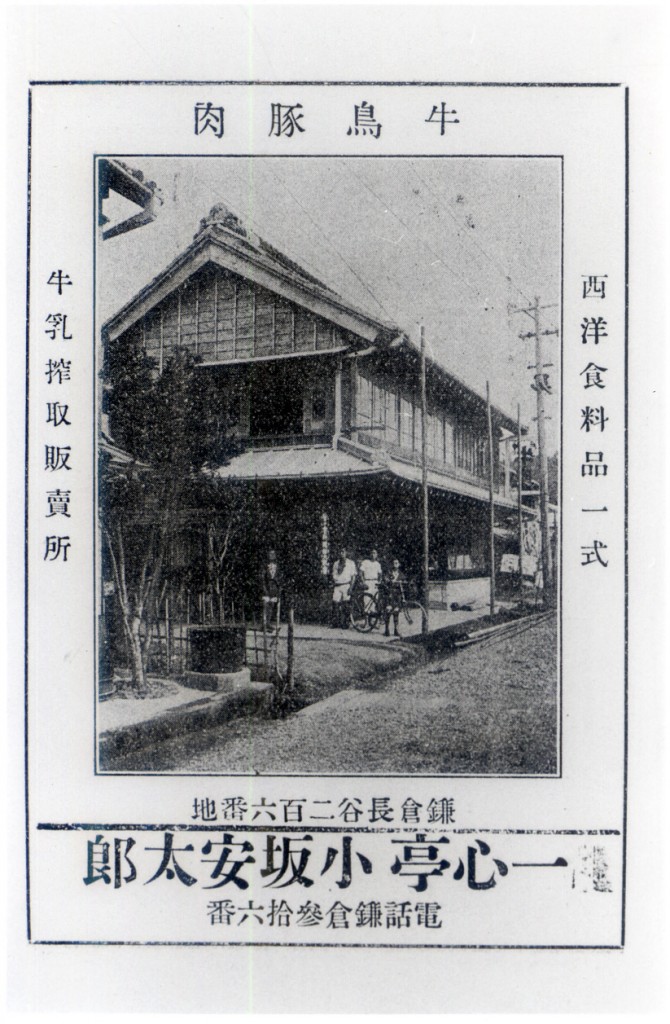 名称未設定 41