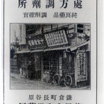 名称未設定 42
