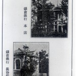 名称未設定 43