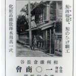 名称未設定 44