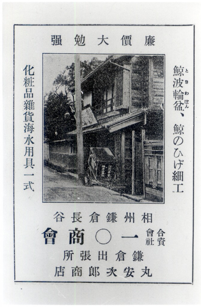 名称未設定 44