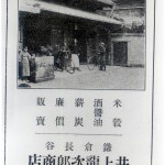 名称未設定 45