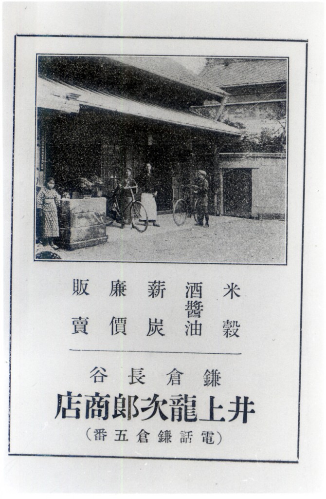 名称未設定 45
