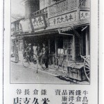 名称未設定 46