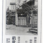 名称未設定 47