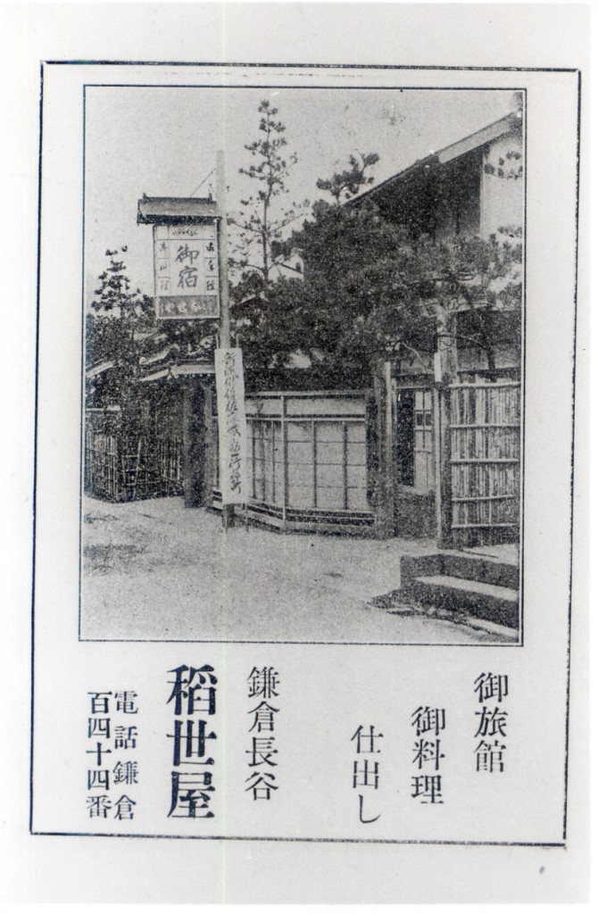 名称未設定 47