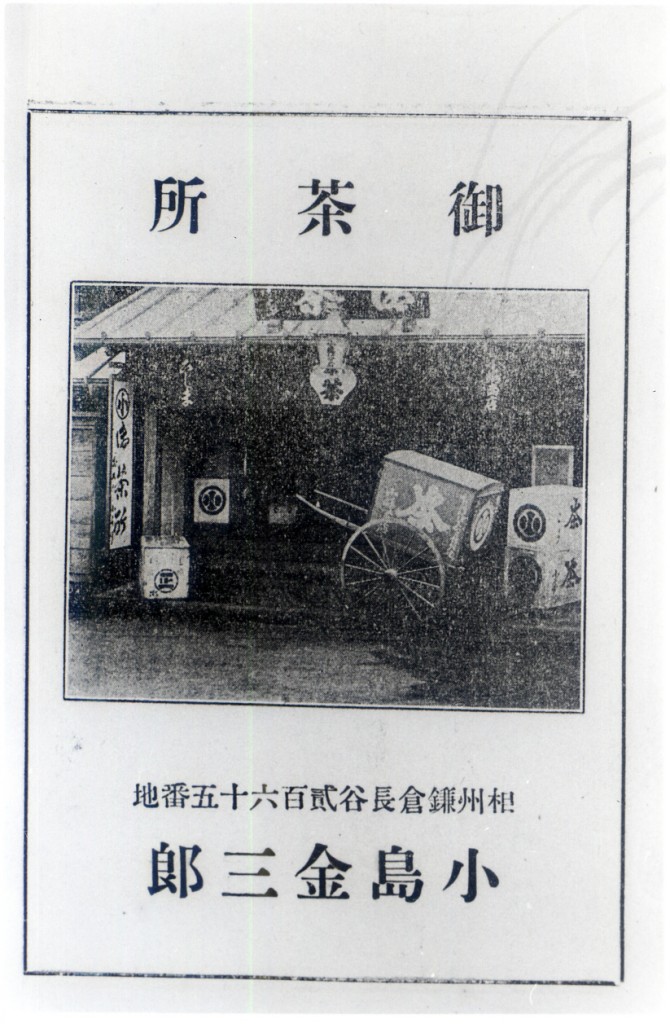 名称未設定 49