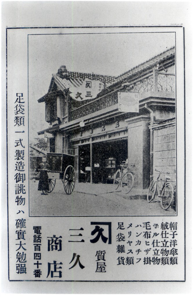 名称未設定 50