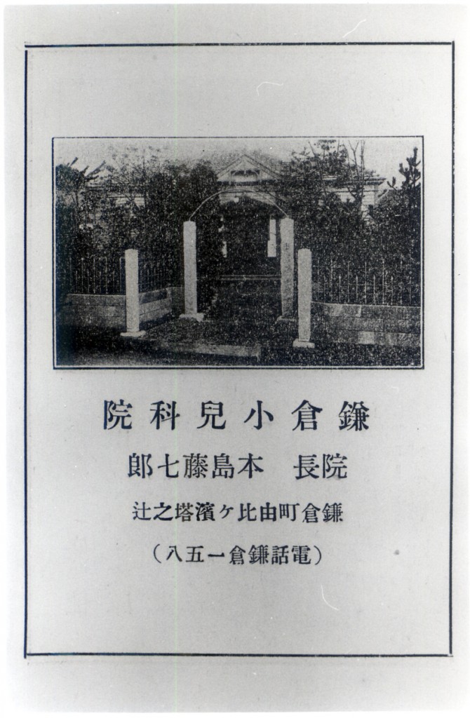 名称未設定 51