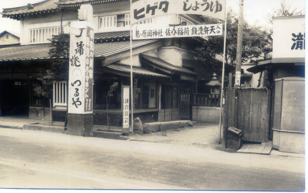 名称未設定 6