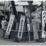 名称未設定 65