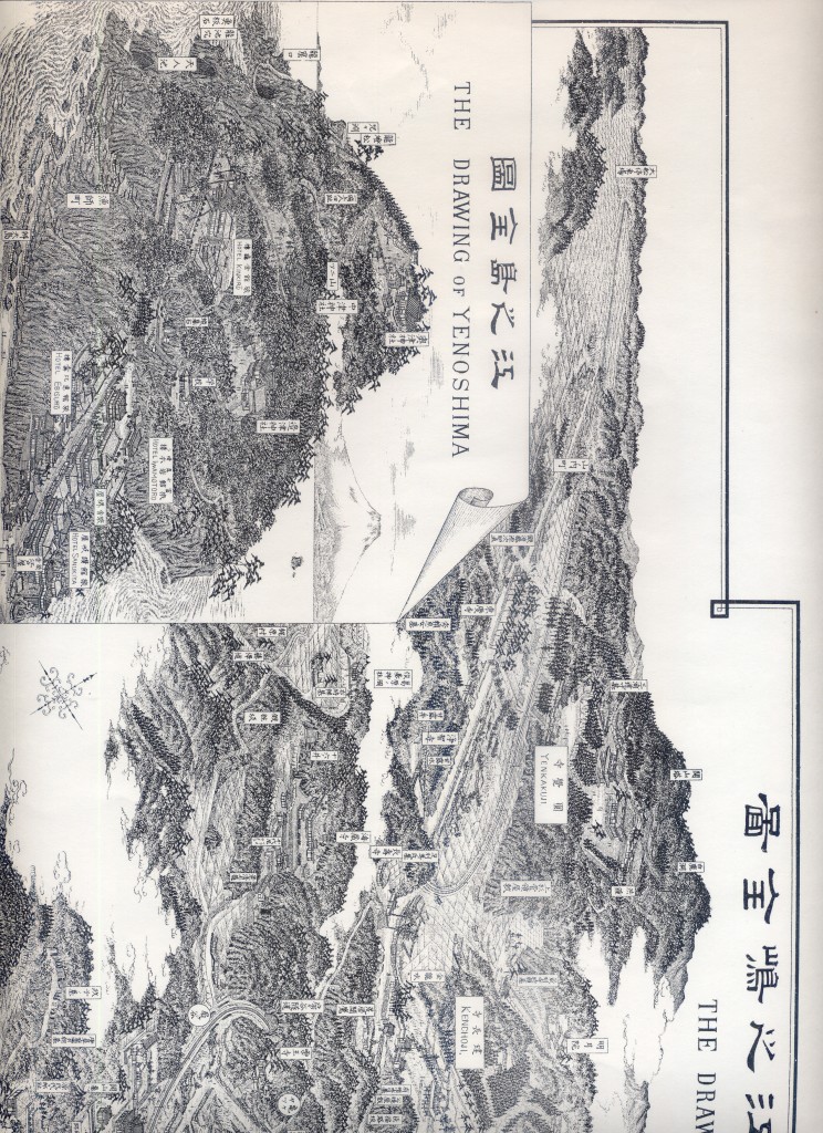 名称未設定 66