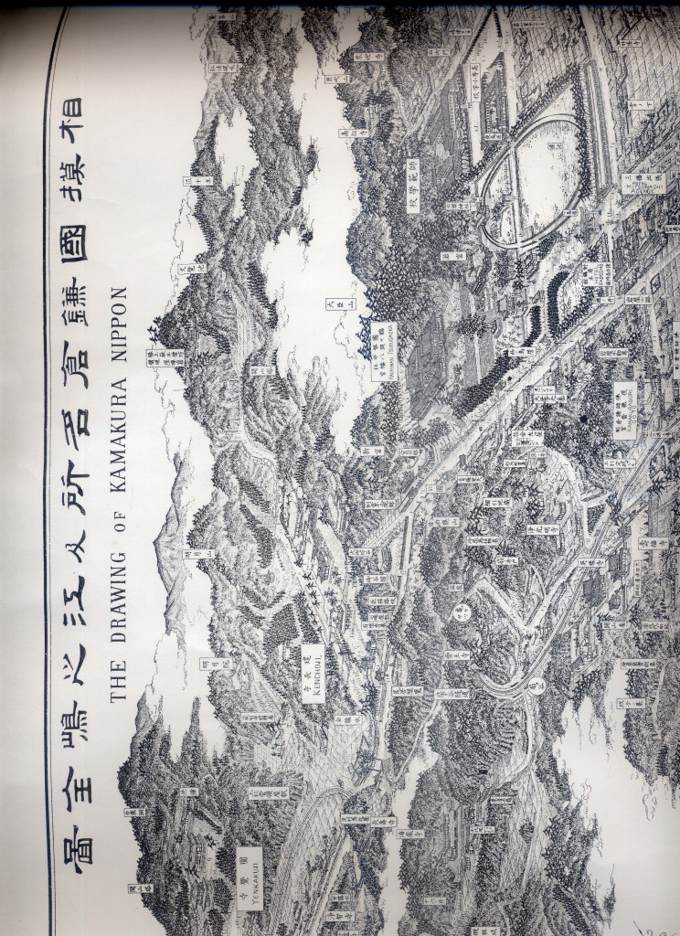 名称未設定 70