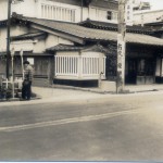 名称未設定 8