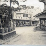 名称未設定 9